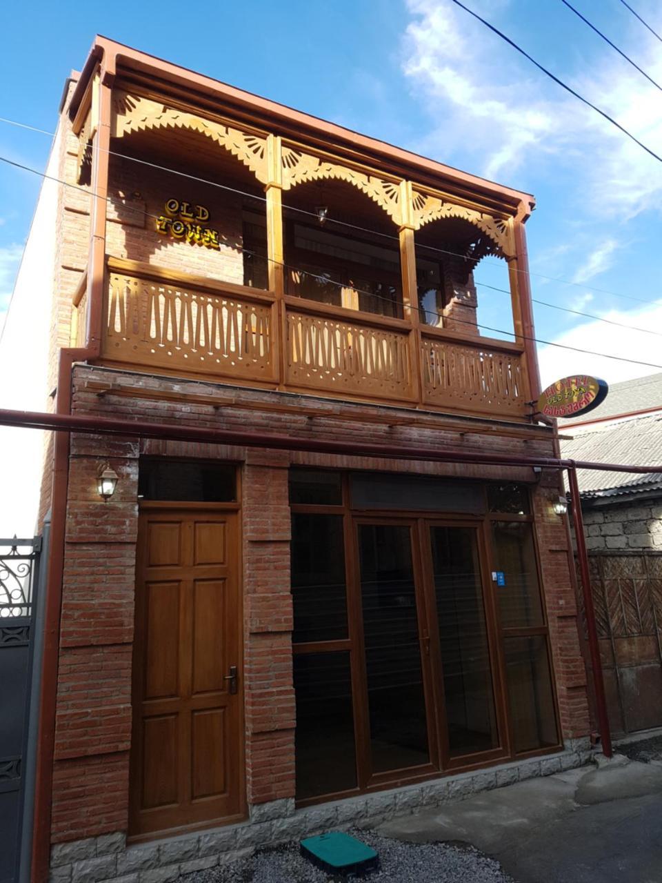 Old Town Bed & Breakfast Гори Екстериор снимка
