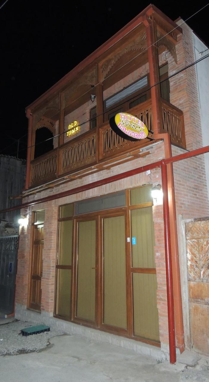 Old Town Bed & Breakfast Гори Екстериор снимка