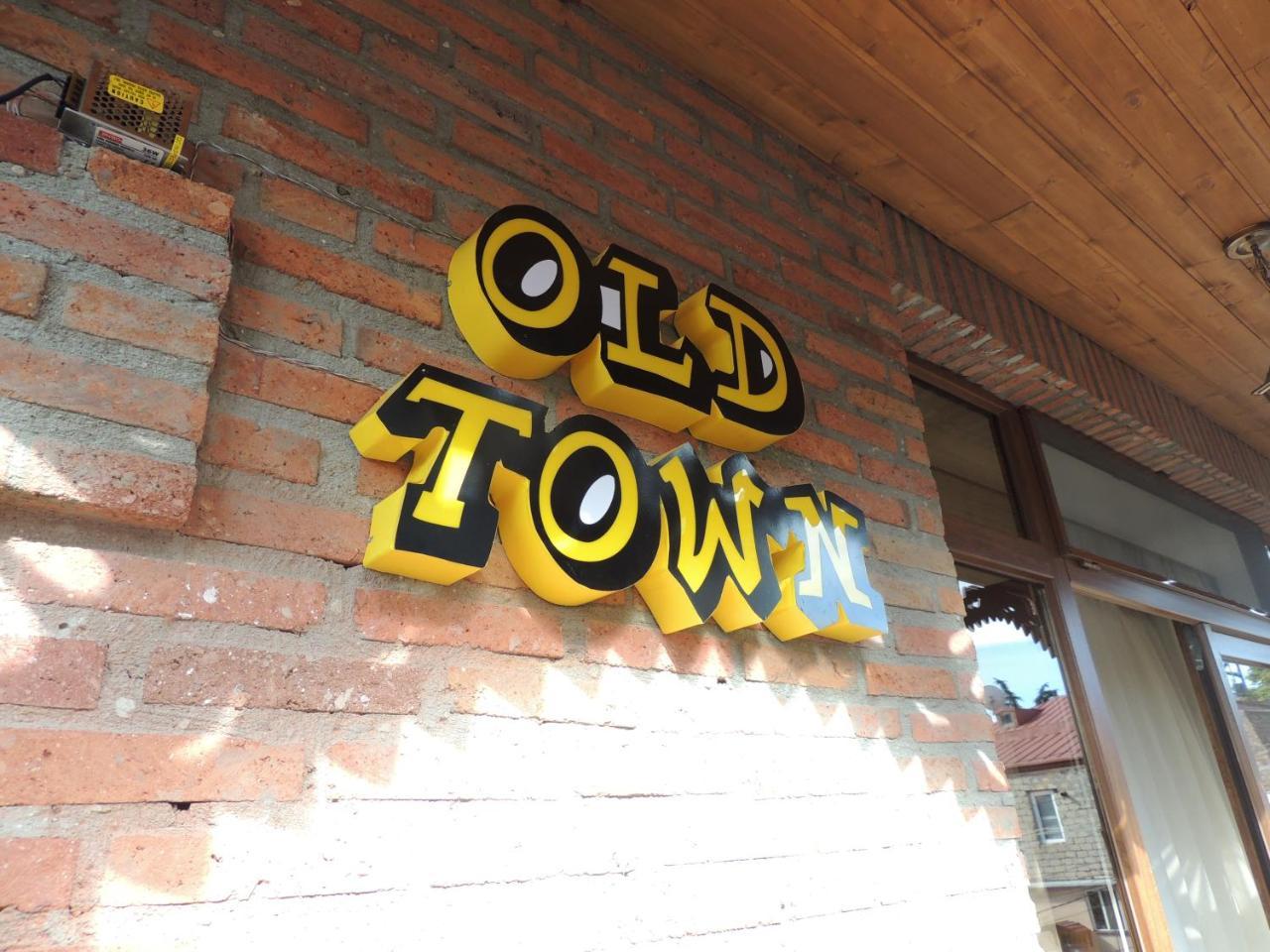 Old Town Bed & Breakfast Гори Екстериор снимка